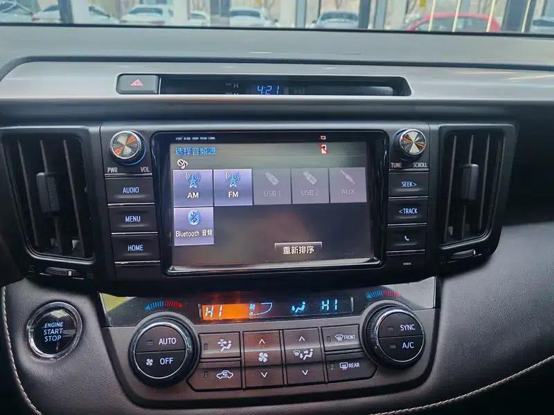 2018 RAV4 2.5L Automatic 4WD Elite i Edition — миниатюра 10