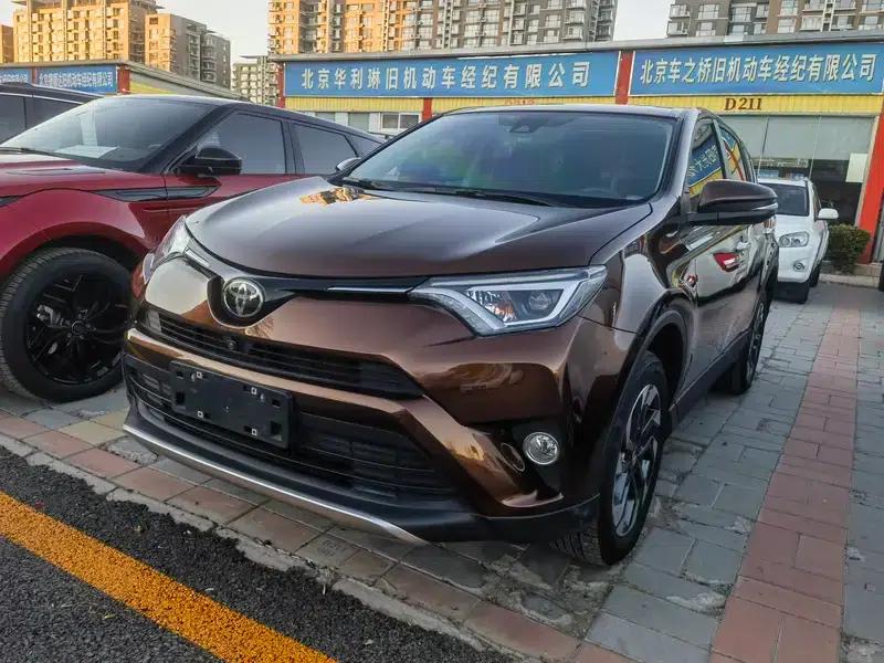 2018 RAV4 2.5L Automatic 4WD Elite i Edition — миниатюра 1