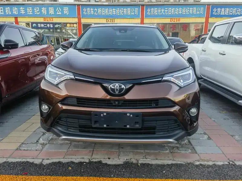 2018 RAV4 2.5L Automatic 4WD Elite i Edition — миниатюра 2