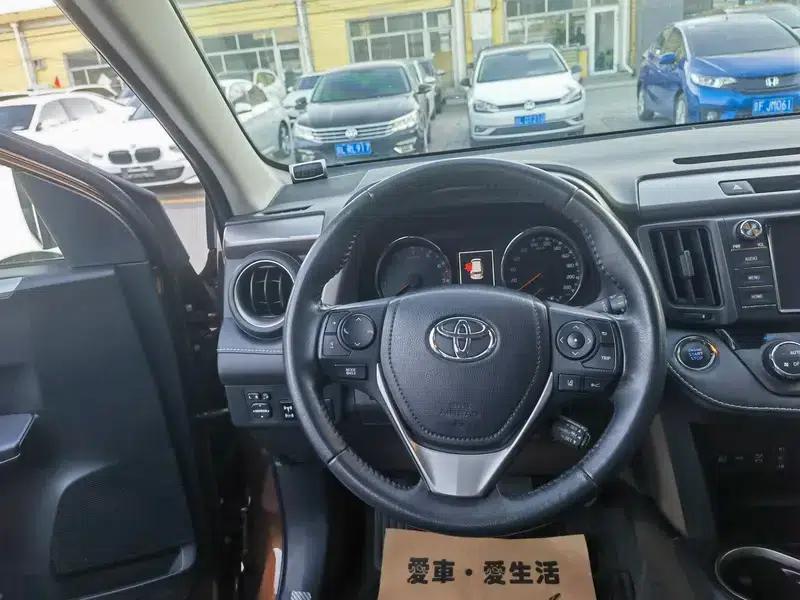 2018 RAV4 2.5L Automatic 4WD Elite i Edition — миниатюра 9