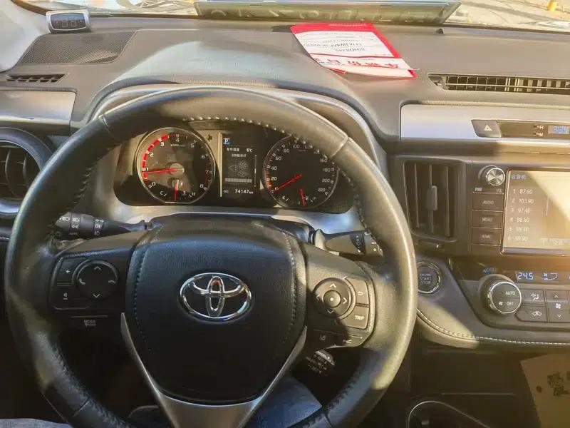 2018 RAV4 2.5L Automatic 4WD Elite i Edition — миниатюра 10