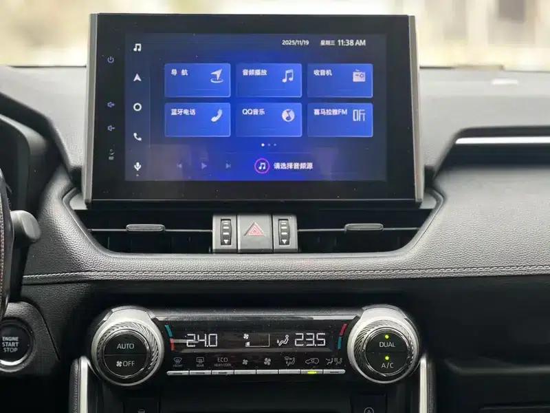 2022 Toyota RAV4 2.0L CVT 2WD Fashion Edition — миниатюра 12