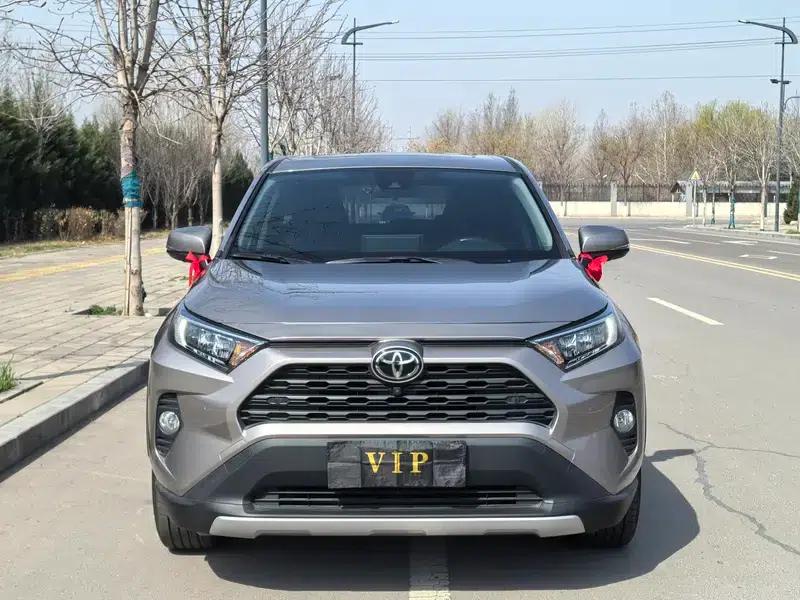 2022 RAV4 2.0L CVT 2WD Fashion Plus Edition — миниатюра 2