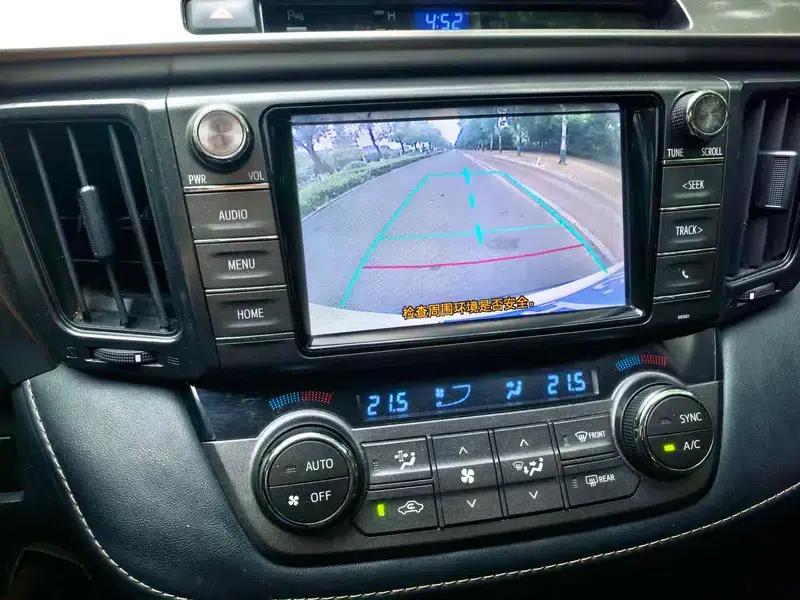 2015 RAV4 2.0L CVT 2WD Fashion Edition — миниатюра 7
