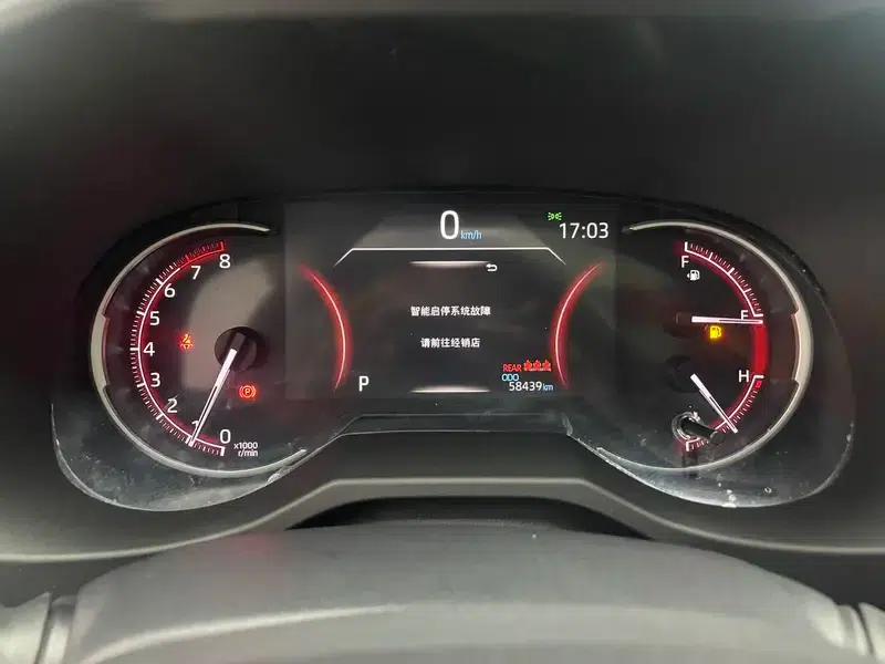 2022 Toyota RAV4 2.0L CVT 4WD Premium Edition — миниатюра 15