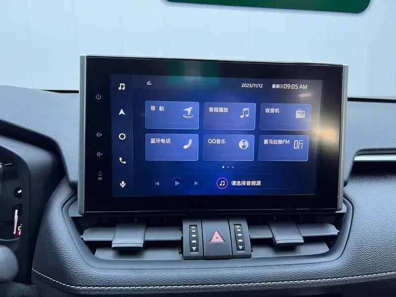 2022 Toyota RAV4 2.0L CVT 2WD Fashion Edition — миниатюра 18