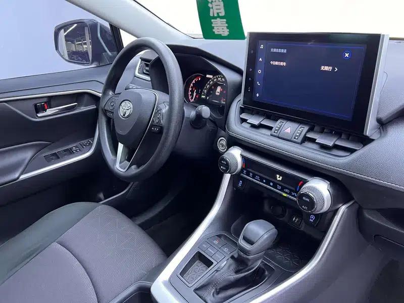 2022 Toyota RAV4 2.0L CVT 2WD Fashion Edition — миниатюра 23