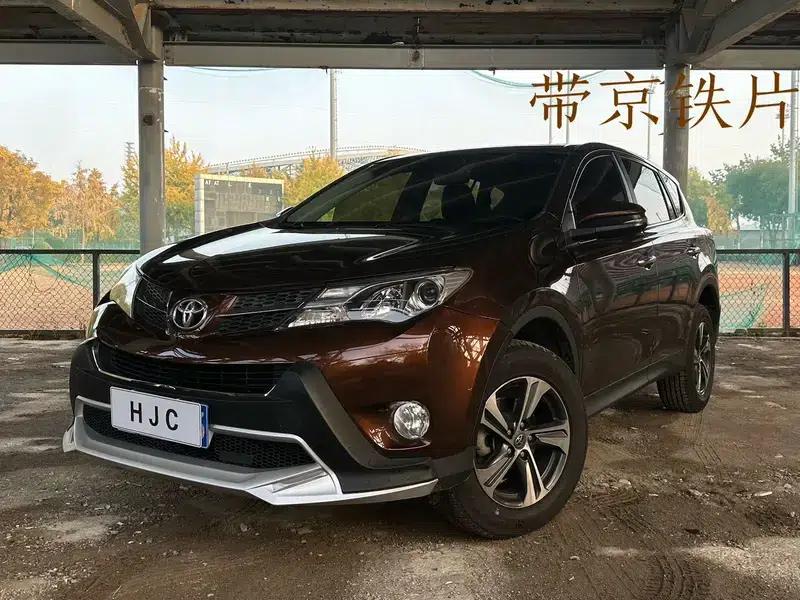 2015 RAV4 2.0L CVT 4WD Elite Edition — миниатюра 1