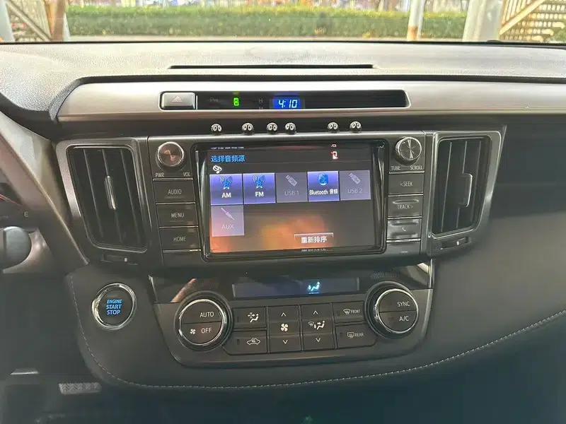 2015 RAV4 2.0L CVT 4WD Elite Edition — миниатюра 18