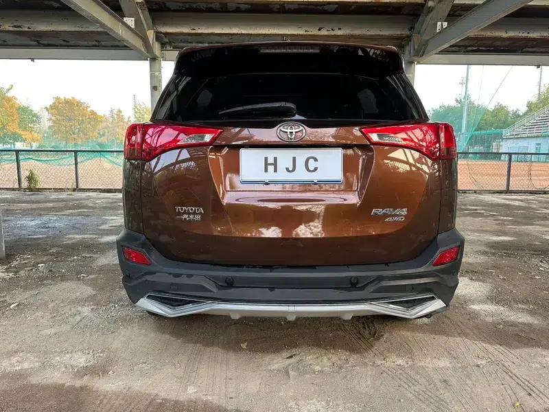 2015 RAV4 2.0L CVT 4WD Elite Edition — миниатюра 5