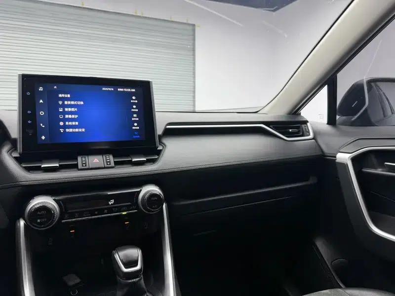 2022 RAV4 2.0L CVT 4WD Fashion Plus Edition — миниатюра 10