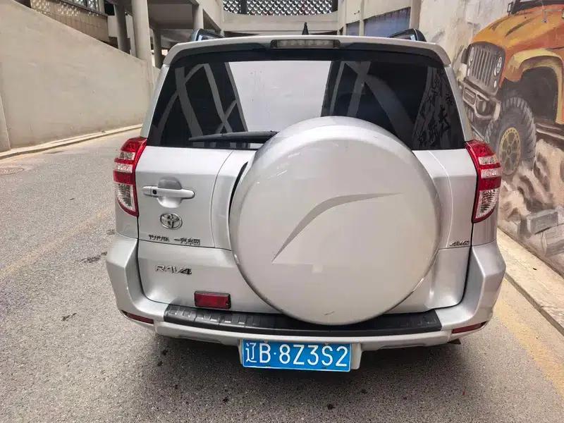 2011 RAV4 2.4L Automatic 4WD Luxury Edition — миниатюра 5