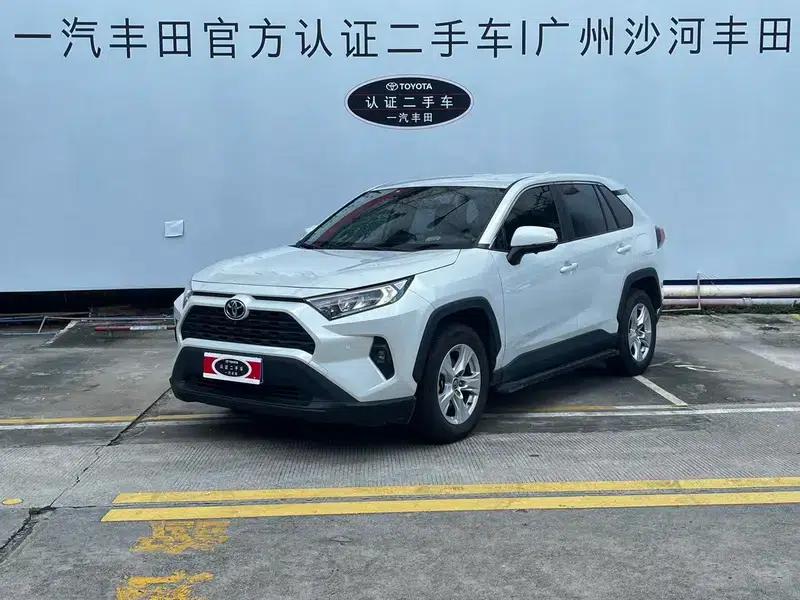 2023 RAV4 2.0L CVT 2WD Urban Edition — миниатюра 1
