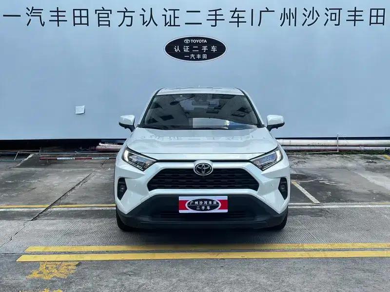 2023 RAV4 2.0L CVT 2WD Urban Edition — миниатюра 2