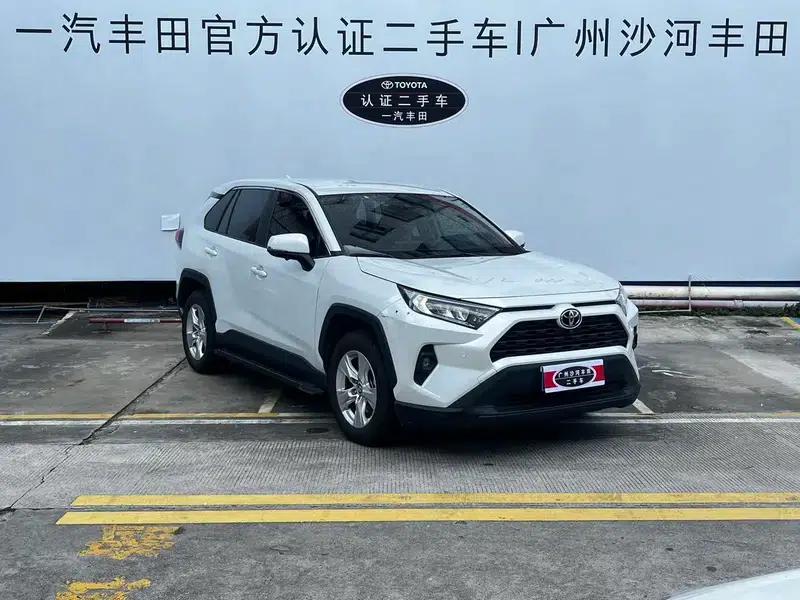 2023 RAV4 2.0L CVT 2WD Urban Edition — миниатюра 3