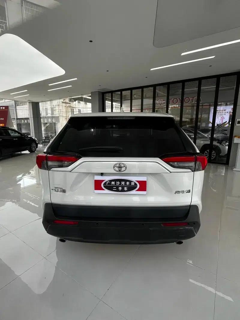 2023 RAV4 2.0L CVT 2WD Urban Edition — миниатюра 6