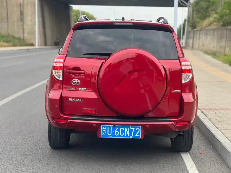 2012 RAV4 Luxury Edition 2.4L Automatic 4WD — миниатюра 4