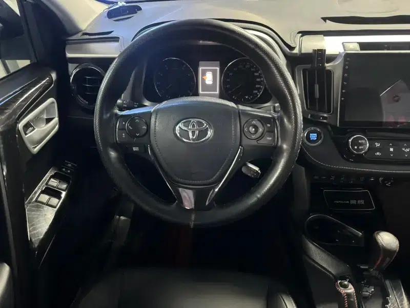 2016 RAV4 2.5L Automatic 4WD Elite Edition — миниатюра 14