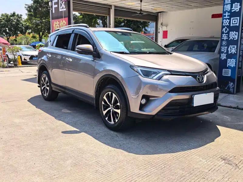 RAV4 2019 2.0L CVT 2WD Fashion Edition (China VI Emission Standard) — миниатюра 3