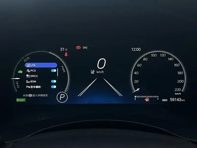 2022 Toyota Highlander Hybrid 2.5L AWD Supreme Edition 7-Seater — миниатюра 17