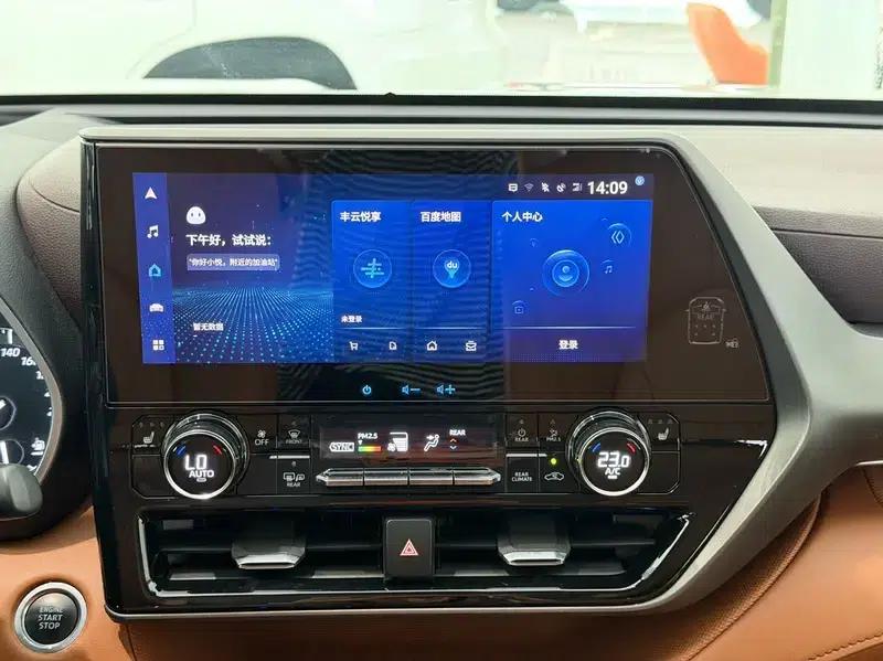 2022 Toyota Highlander 380T AWD Premium 7-seater — миниатюра 14