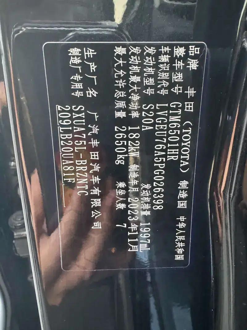 2022 Toyota Highlander 380T AWD Luxury 7-seater — миниатюра 5