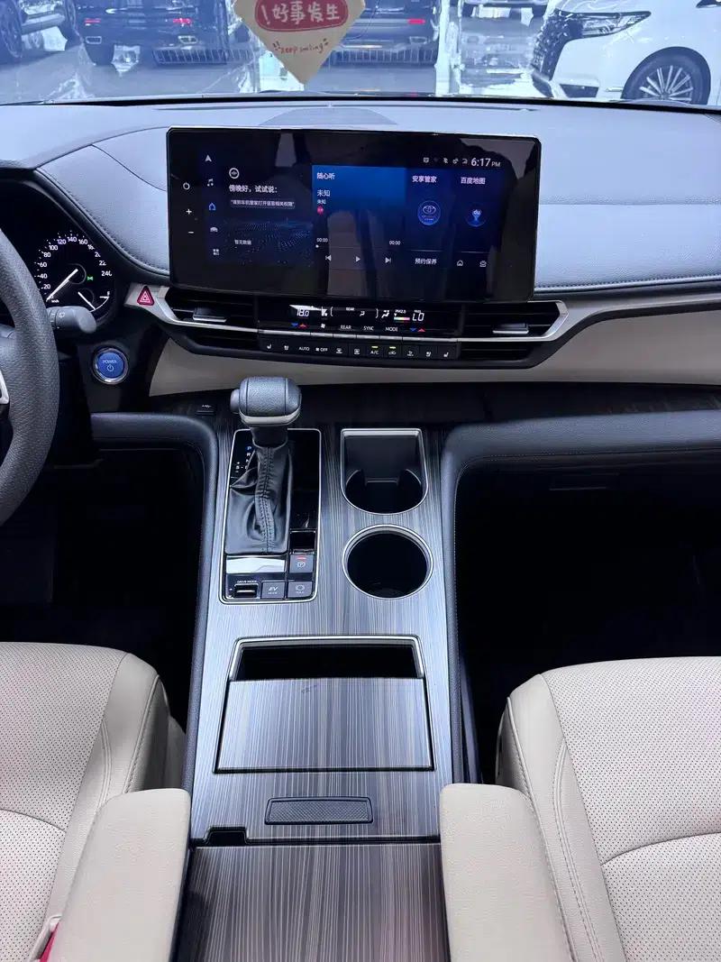 2023 Grevia Intelligent Hybrid Dual Engine 2.5L Premium VIP — миниатюра 7