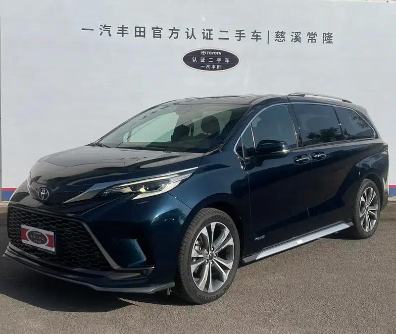 2023 Grevia Intelligent Hybrid Dual Engine 2.5L Premium VIP — миниатюра 1