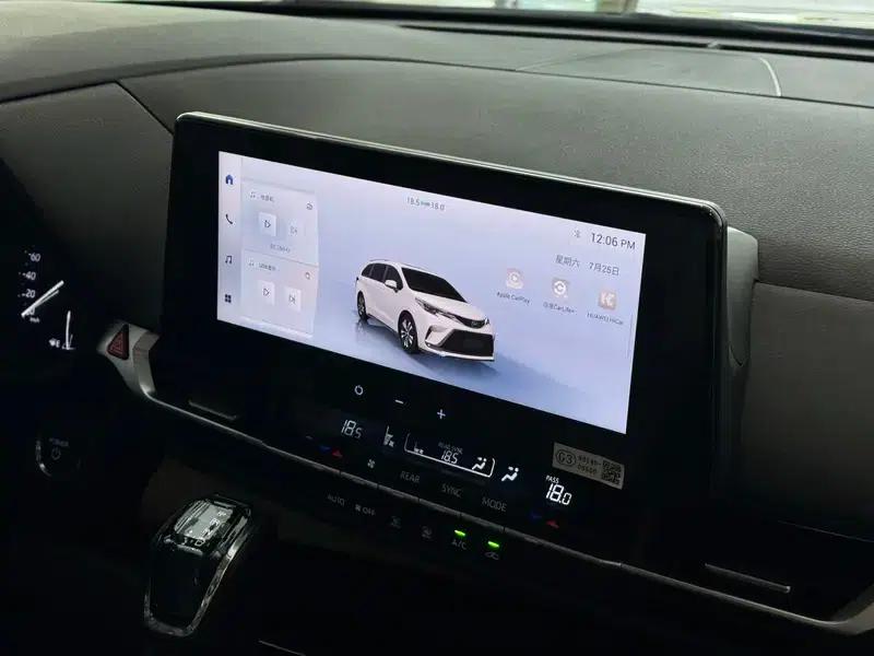 2024 Grevia Intelligent Hybrid Dual Engine 2.5L Two-Wheel Drive Comfort Edition — миниатюра 9
