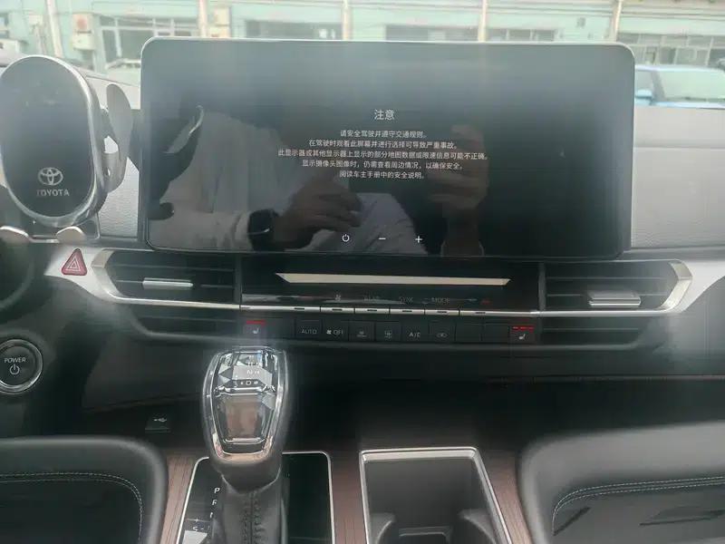 2024 Grevia Intelligent Hybrid Dual Engine 2.5L Two-Wheel Drive Luxury Edition — миниатюра 14