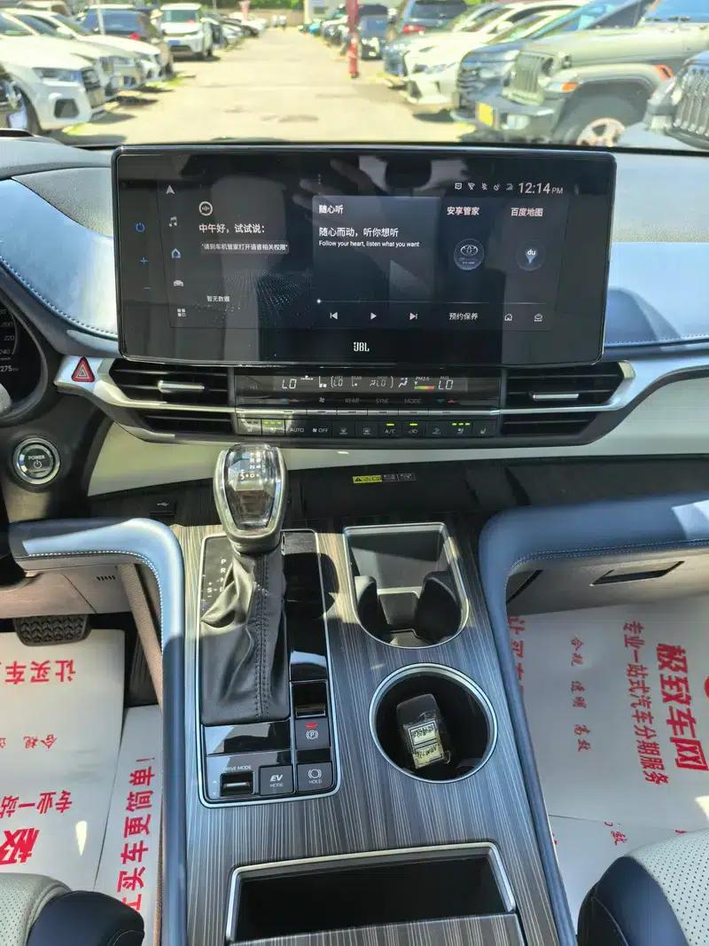 2022 Grevia 2.5L Hybrid Flagship Edition — миниатюра 13