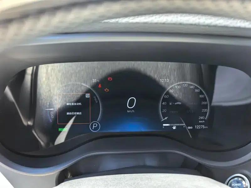 2022 Grevia 2.5L Hybrid Flagship Edition — миниатюра 14