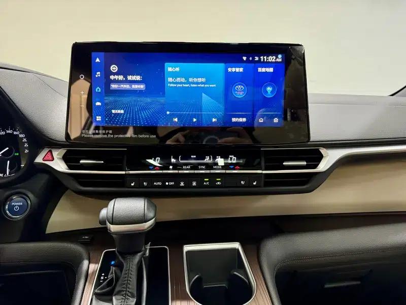 2023 Grevia Intelligent Hybrid Dual Engine 2.5L Premium PLUS — миниатюра 16