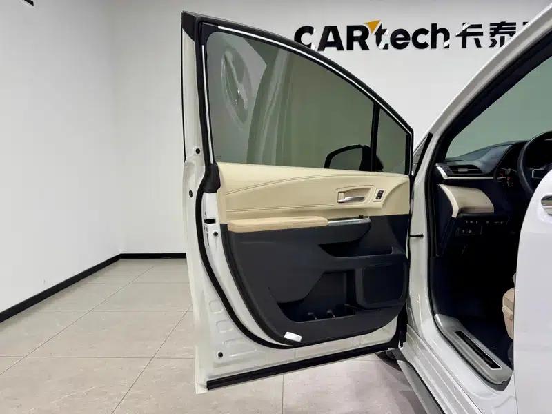 2023 Grevia Intelligent Hybrid Dual Engine 2.5L Premium PLUS — миниатюра 25