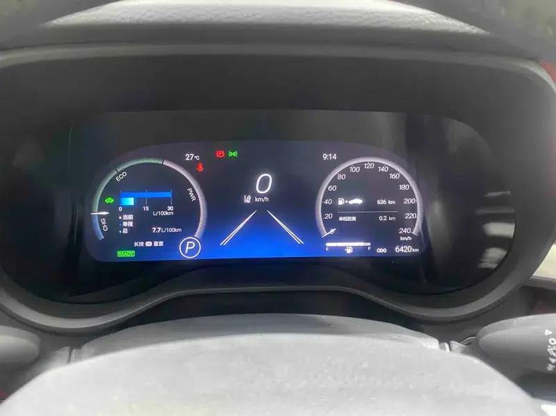2024 Grevia Intelligent Hybrid Dual Engine 2.5L AWD Premium PLUS Edition — миниатюра 13