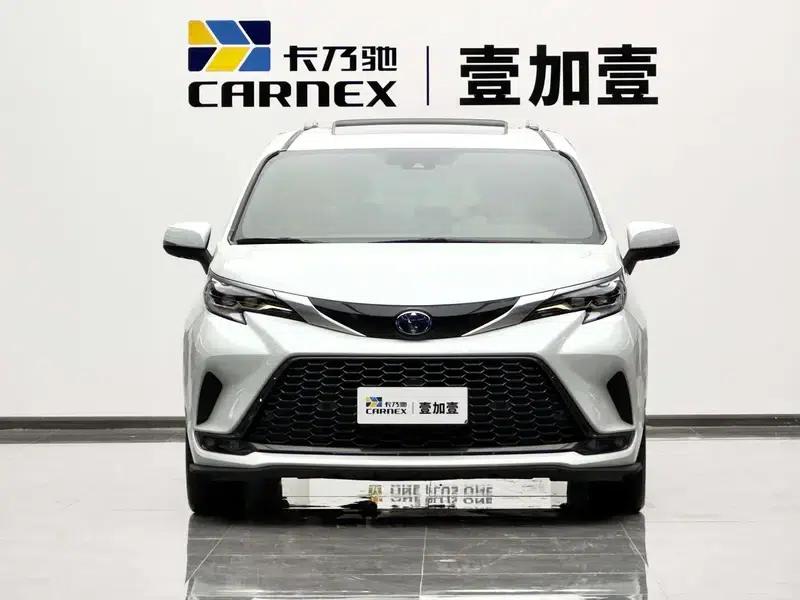 2022 Grevia 2.5L Hybrid Flagship Edition — миниатюра 2