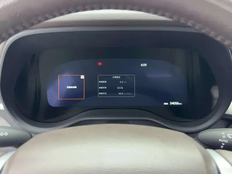 2022 Grevia 2.5L Hybrid Flagship Edition — миниатюра 15
