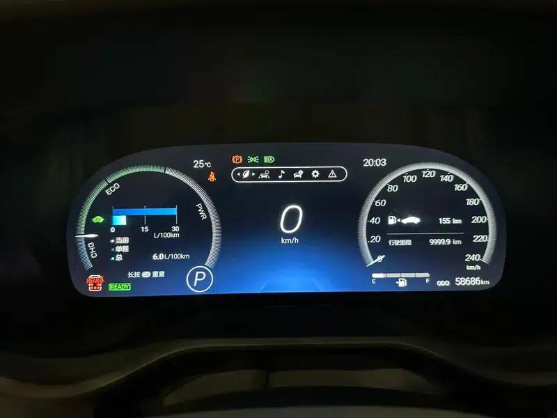 2022 Grevia 2.5L Hybrid Flagship Edition — миниатюра 16