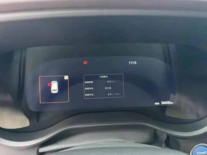 2023 Grevia Intelligent Hybrid Dual Engine 2.5L Flagship VIP — миниатюра 15