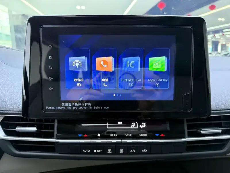 2023 Grevia Intelligent Hybrid Dual Engine 2.5L Comfort Edition — миниатюра 8