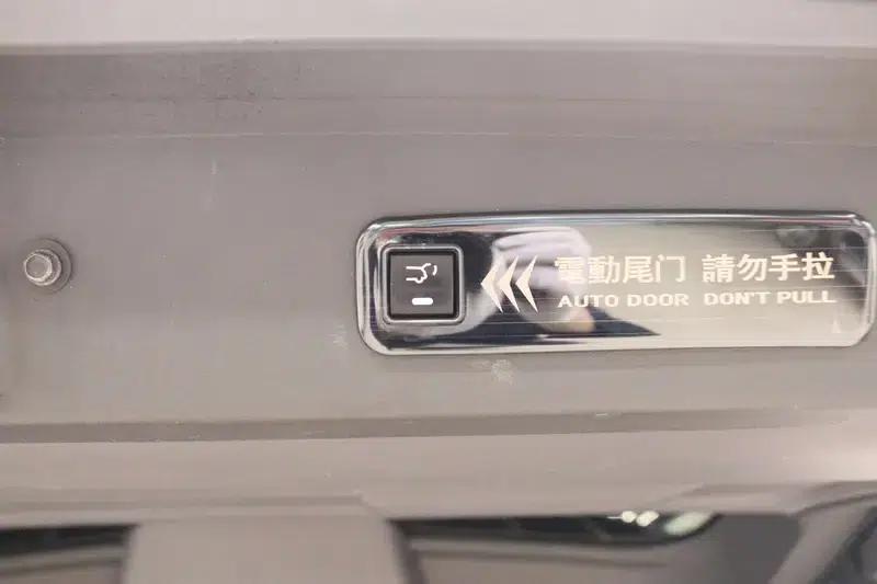 2023 Grevia Intelligent Hybrid Dual Engine 2.5L Comfort Edition — миниатюра 11
