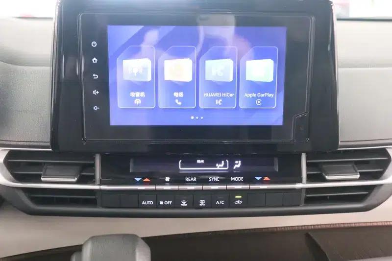 2023 Grevia Intelligent Hybrid Dual Engine 2.5L Comfort Edition — миниатюра 7