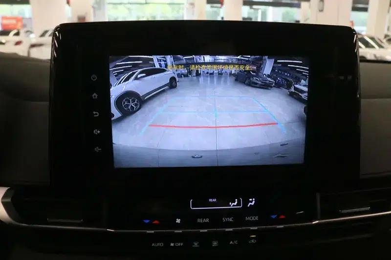 2023 Grevia Intelligent Hybrid Dual Engine 2.5L Comfort Edition — миниатюра 10
