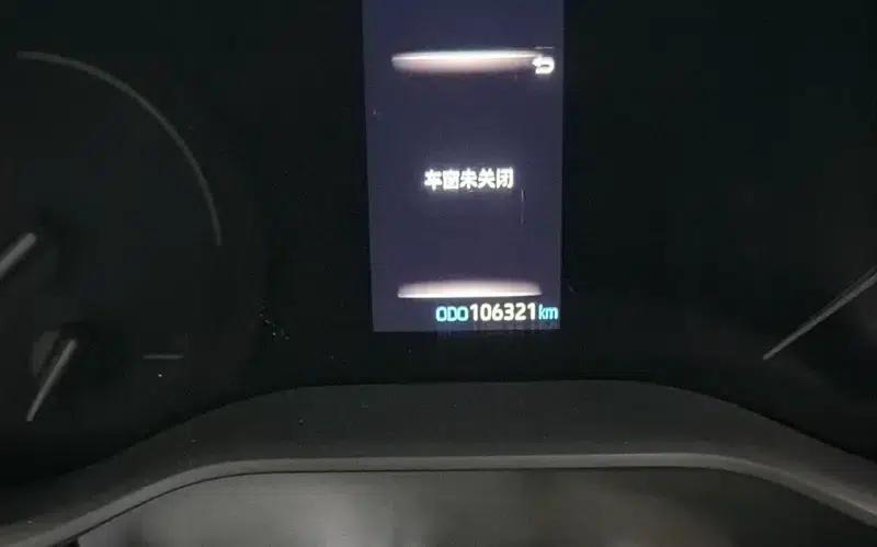 2023 Grevia Intelligent Hybrid Dual Engine 2.5L Premium PLUS — миниатюра 8