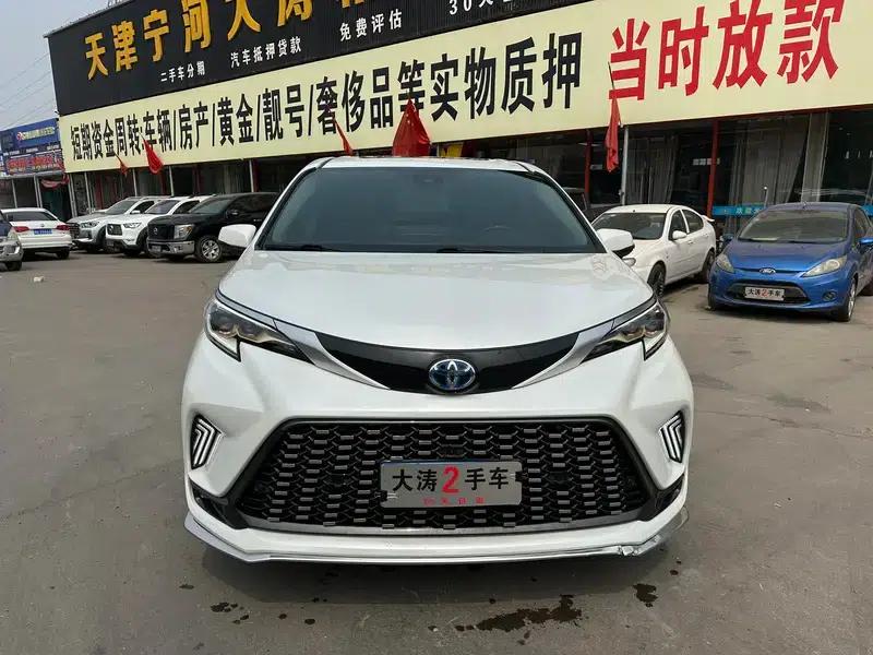 2023 Grevia Intelligent Hybrid Dual Engine 2.5L Premium PLUS — миниатюра 2