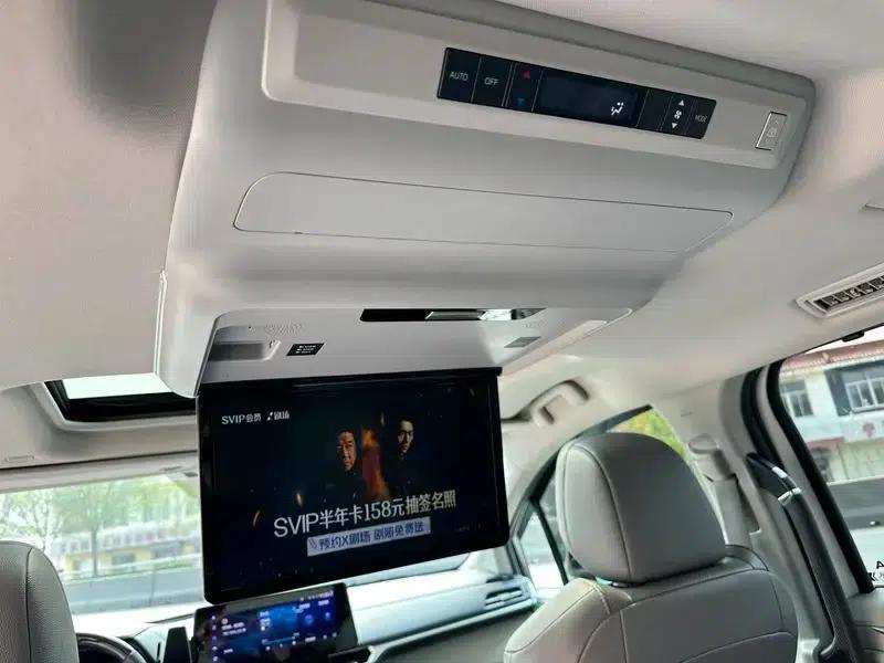 2023 Grevia Intelligent Hybrid Dual Engine 2.5L Premium PLUS — миниатюра 9
