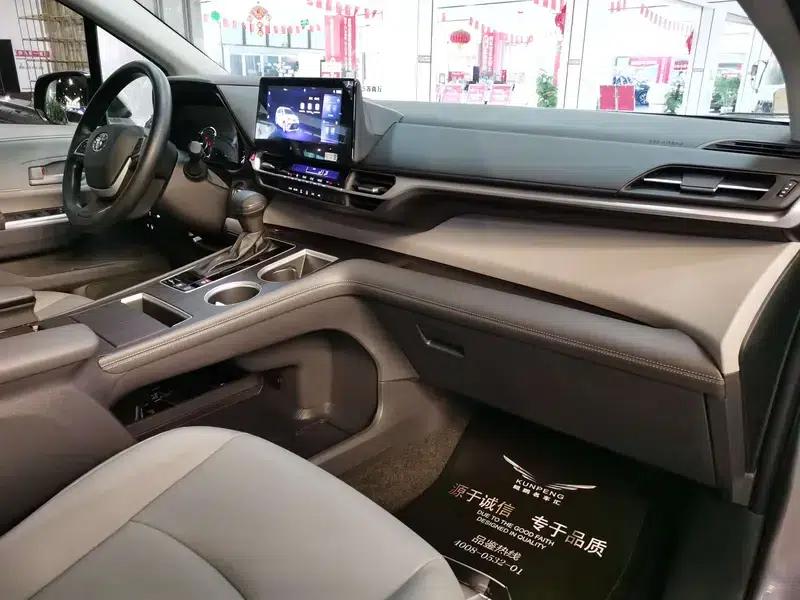 2024 Grevia Intelligent Hybrid Dual Engine 2.5L Two-Wheel Drive Comfort Edition — миниатюра 8