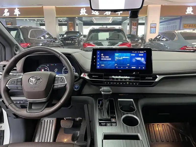 2023 Grevia Intelligent Hybrid Dual Engine 2.5L Flagship VIP — миниатюра 10
