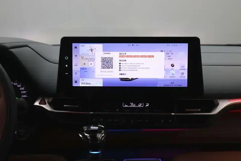 2024 Grevia Intelligent Hybrid Dual Engine 2.5L Two-Wheel Drive Comfort Edition — миниатюра 27
