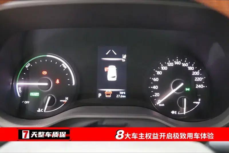 2024 Grevia Intelligent Hybrid Dual Engine 2.5L Two-Wheel Drive Comfort Edition — миниатюра 28